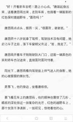 报考菲律宾驾照需要准备的材料